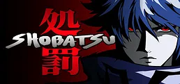 Shobatsu