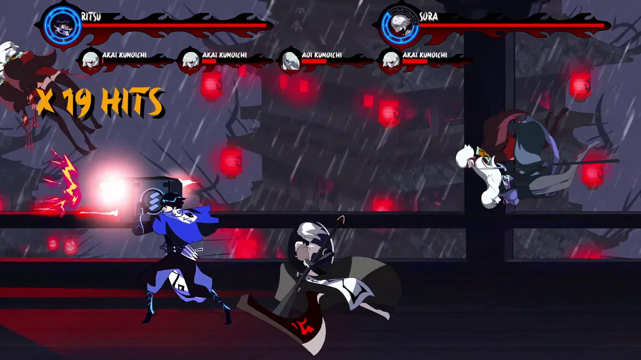 Shobatsu Screenshot 4