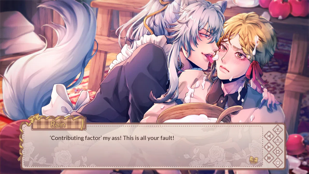 Rain and the Wolf Screenshot 0