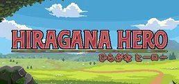 Hiragana Hero