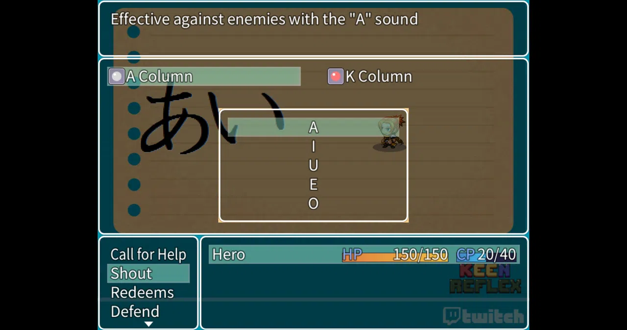 Hiragana Hero Screenshot 1