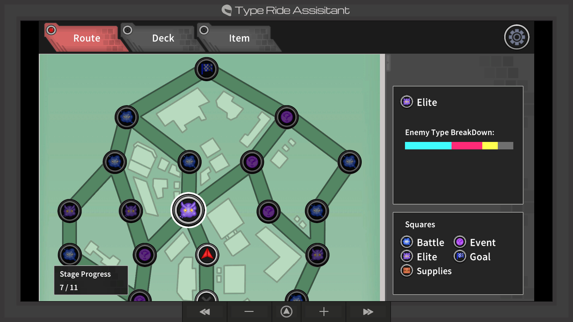 タイプライド Demo Screenshot 5