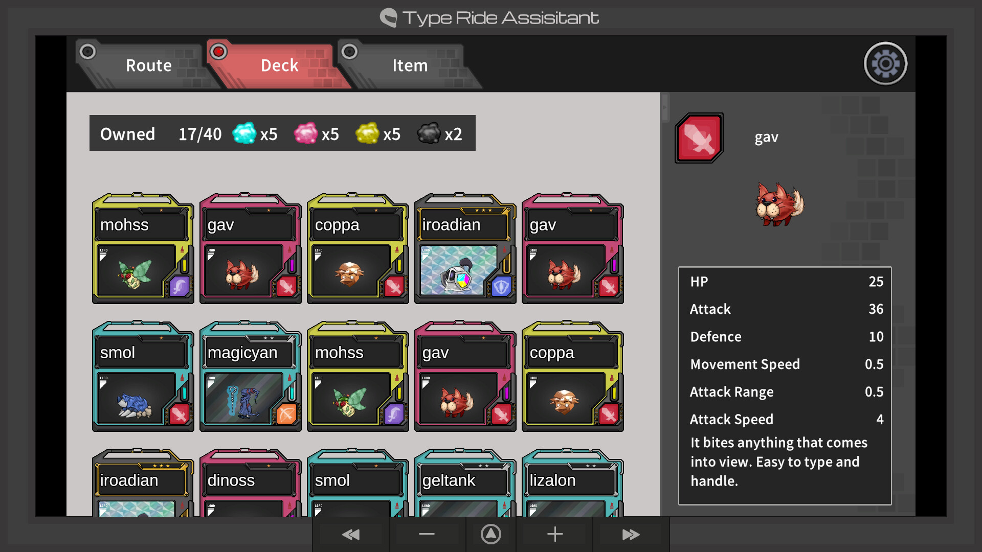 タイプライド Demo Screenshot 4