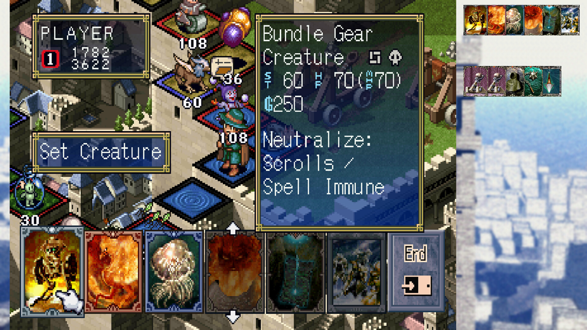 Culdcept The First Screenshot 4