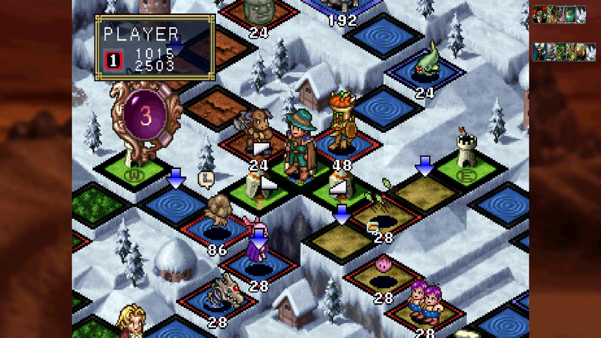 Culdcept The First Screenshot 0