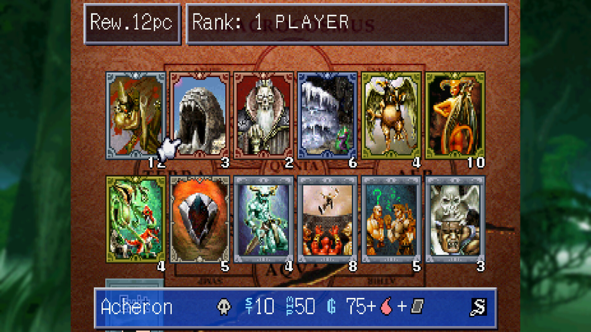 Culdcept The First Screenshot 7