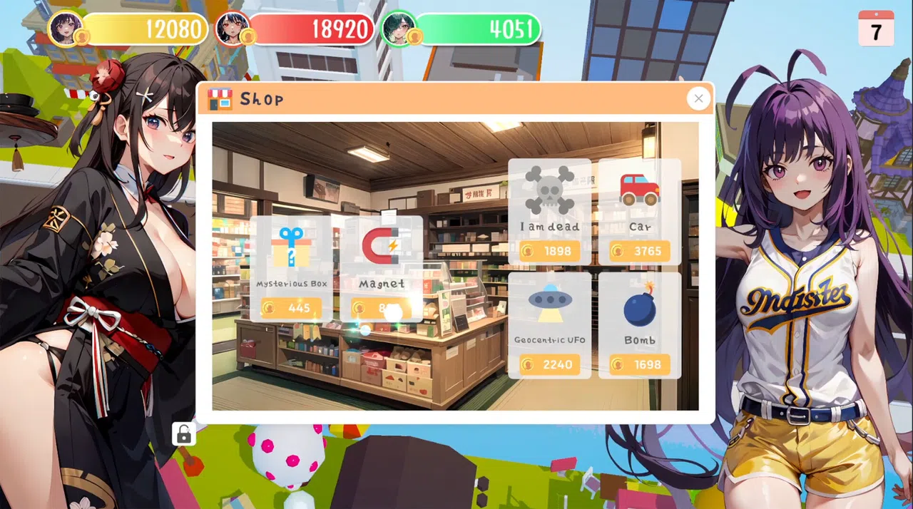 Money And Lady | 财貌双全 Screenshot 1