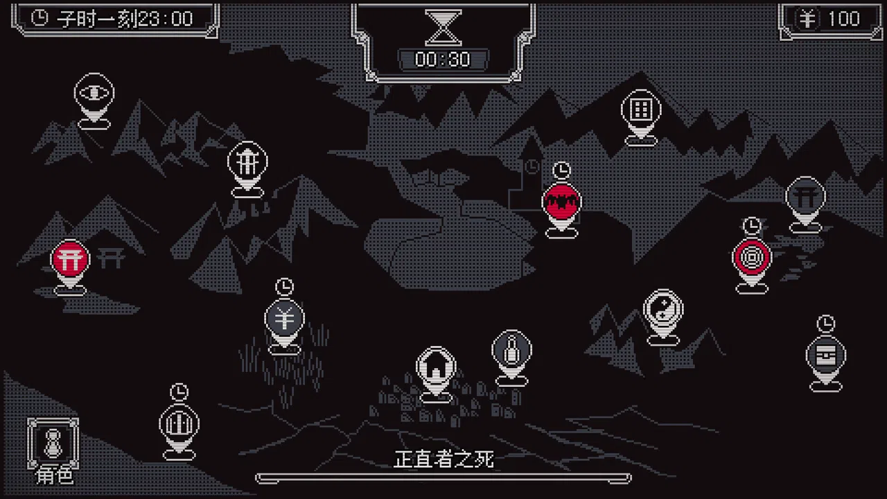 Touhou Infinite Nocturne Screenshot 1