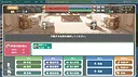 Rota's Nautical Chronicles of Trade - "Nekozeno shin" Collaboration Commemorative Residentization DLC Screenshot 1