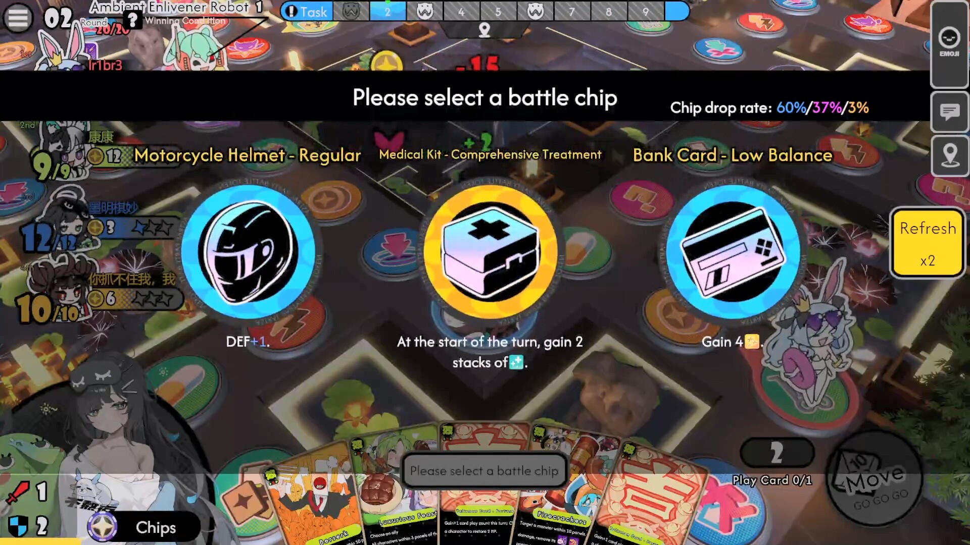 Astral Party  Screenshot 0