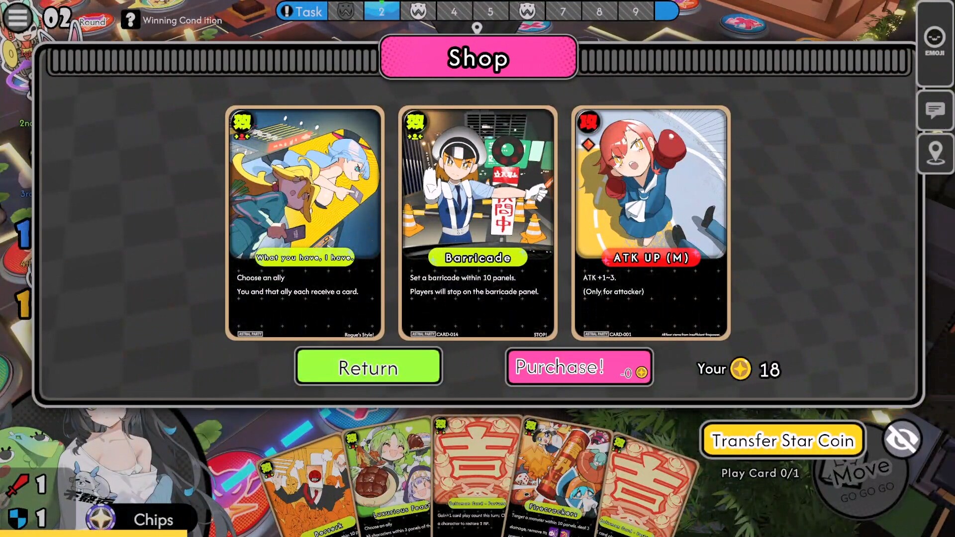 Astral Party  Screenshot 1