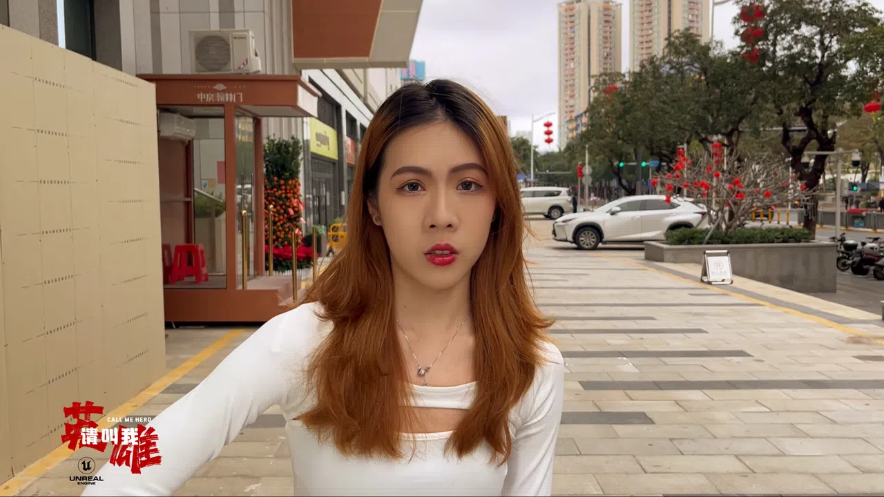 请叫我英雄 Screenshot 0