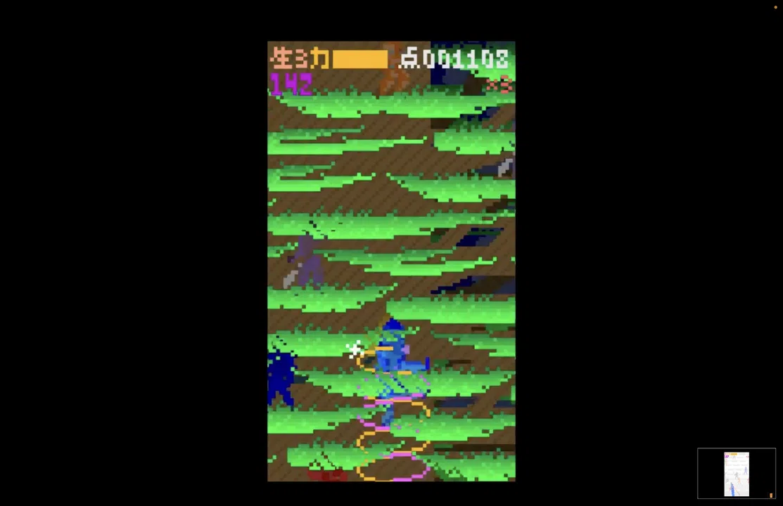 Dragon Puncher Screenshot 5