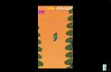 Dragon Puncher Screenshot 3