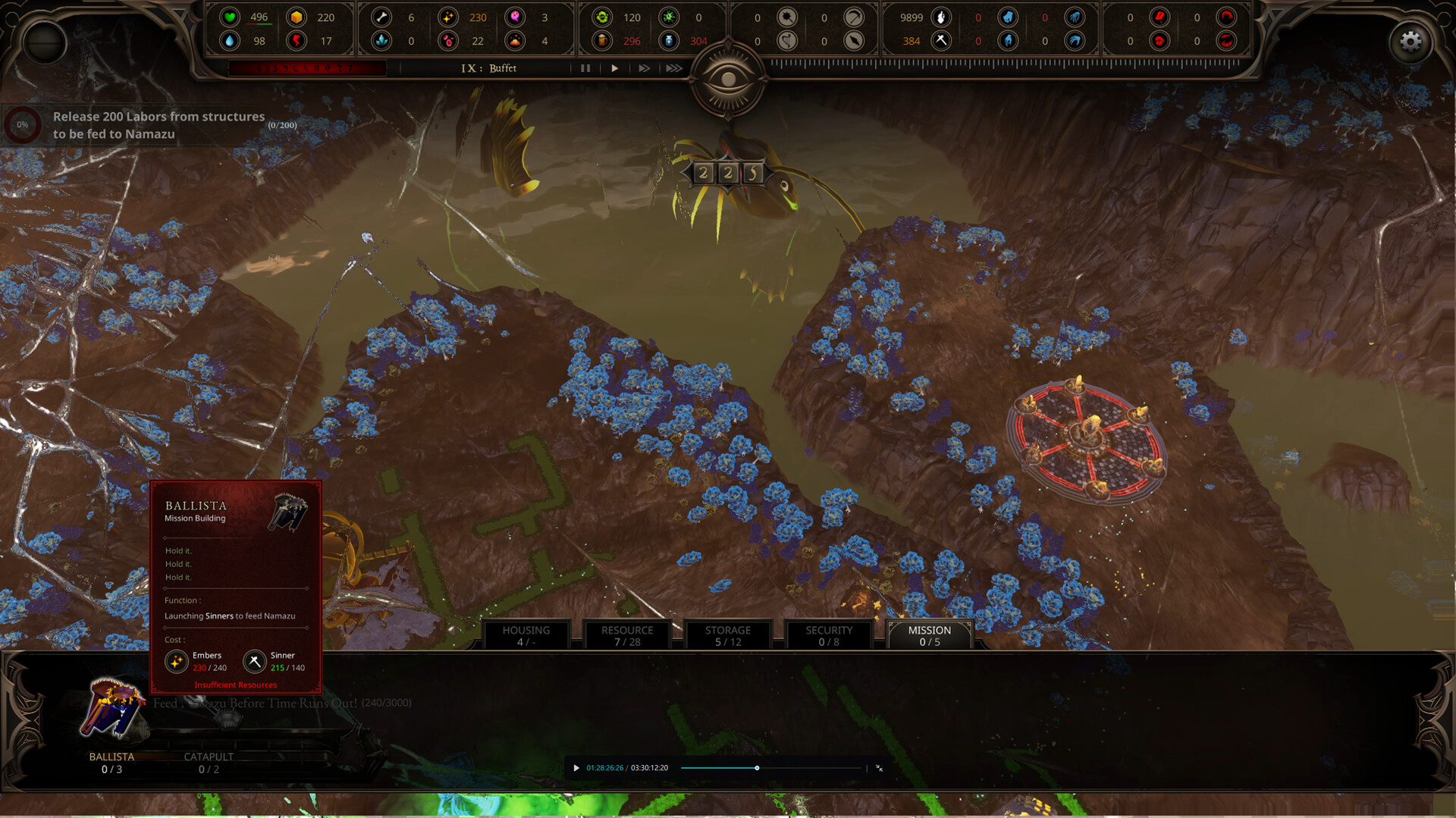 The HELL : Kanto Earthquake 1923  Screenshot 3