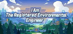 I Am The Registered Environmental Engineer