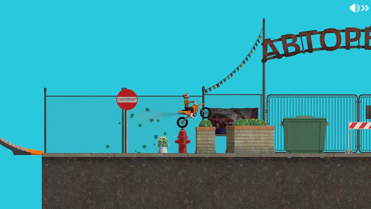 Trial Traction Screenshot 4