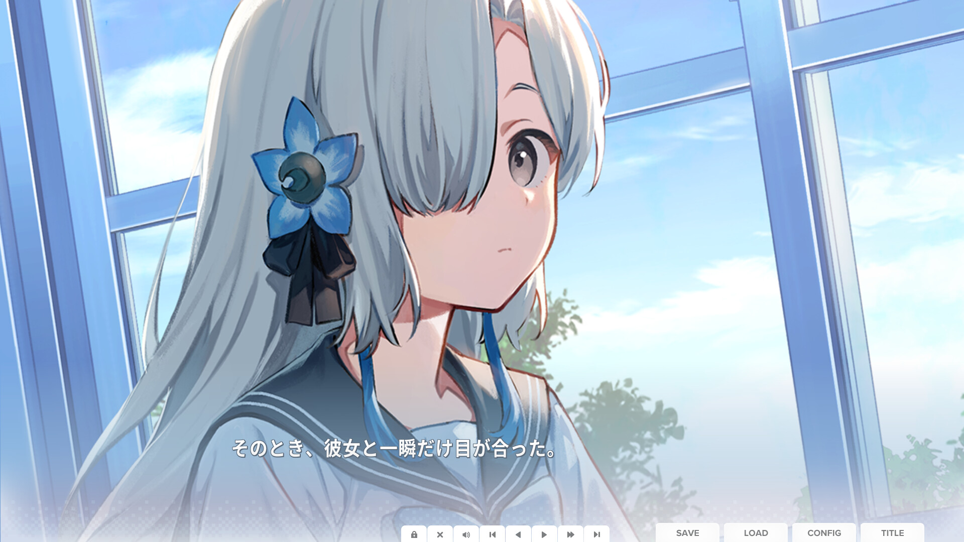 Virtual Ties 〜ヰ世界情緒夢想曲〜 Screenshot 0