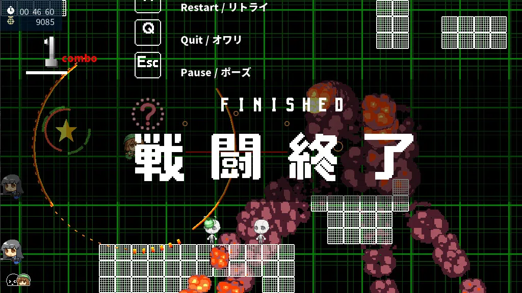 Kamikaze Empire Screenshot 13
