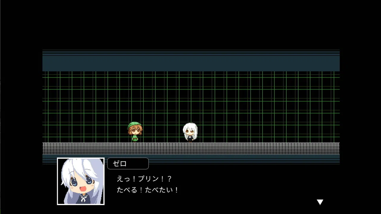 Kamikaze Empire Screenshot 10