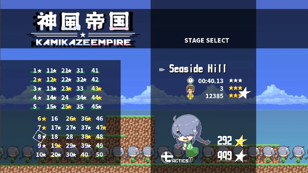 Kamikaze Empire Screenshot 14