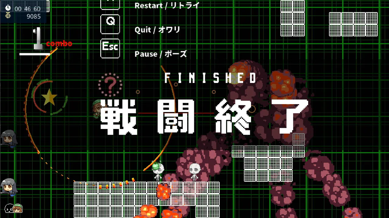 Kamikaze Empire Screenshot 25