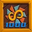 Take a Short Rest in the Tower icon