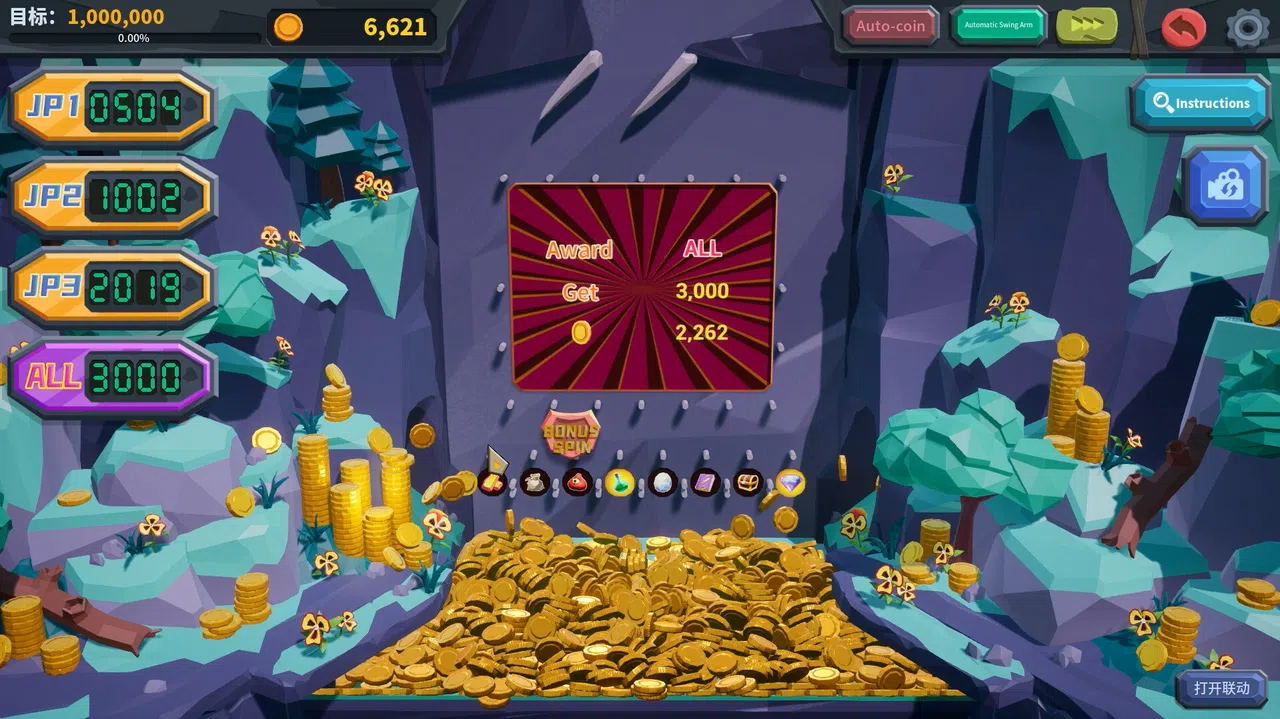 Coin Push RPG Screenshot 1
