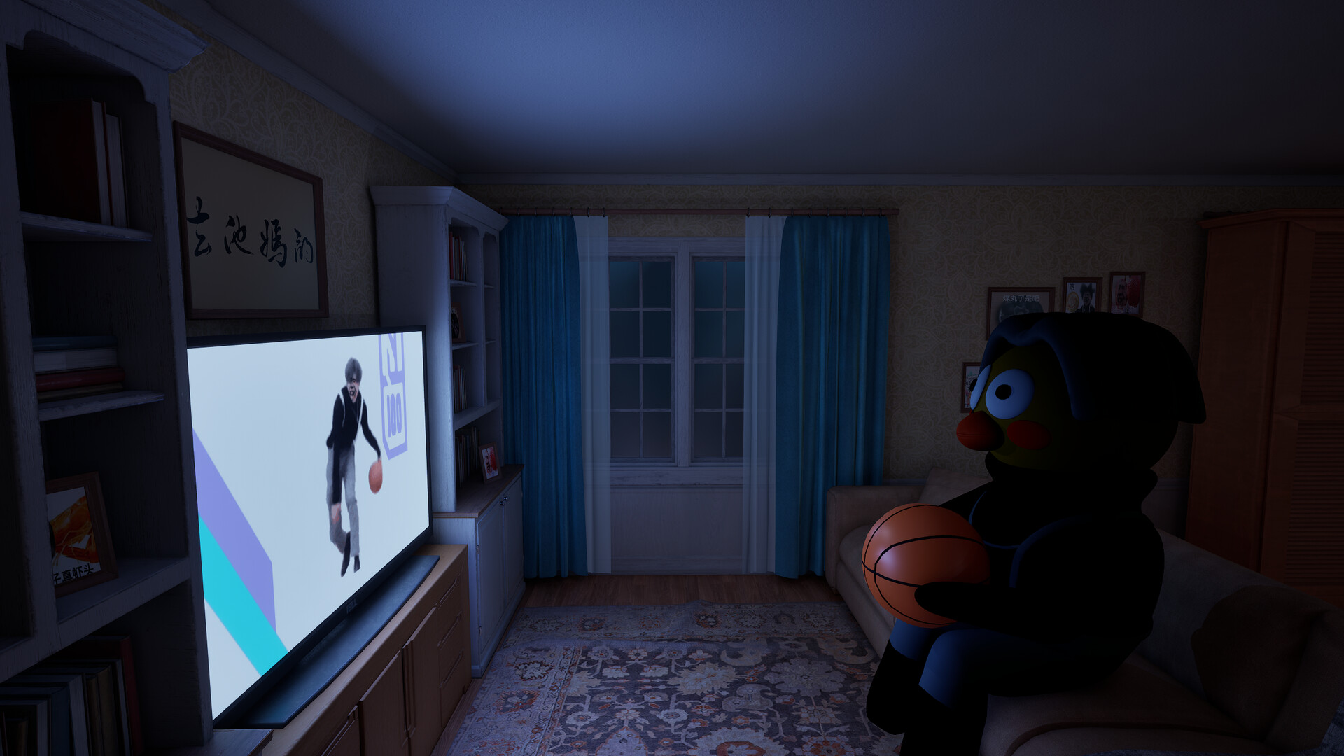 KunKunNest Screenshot 9