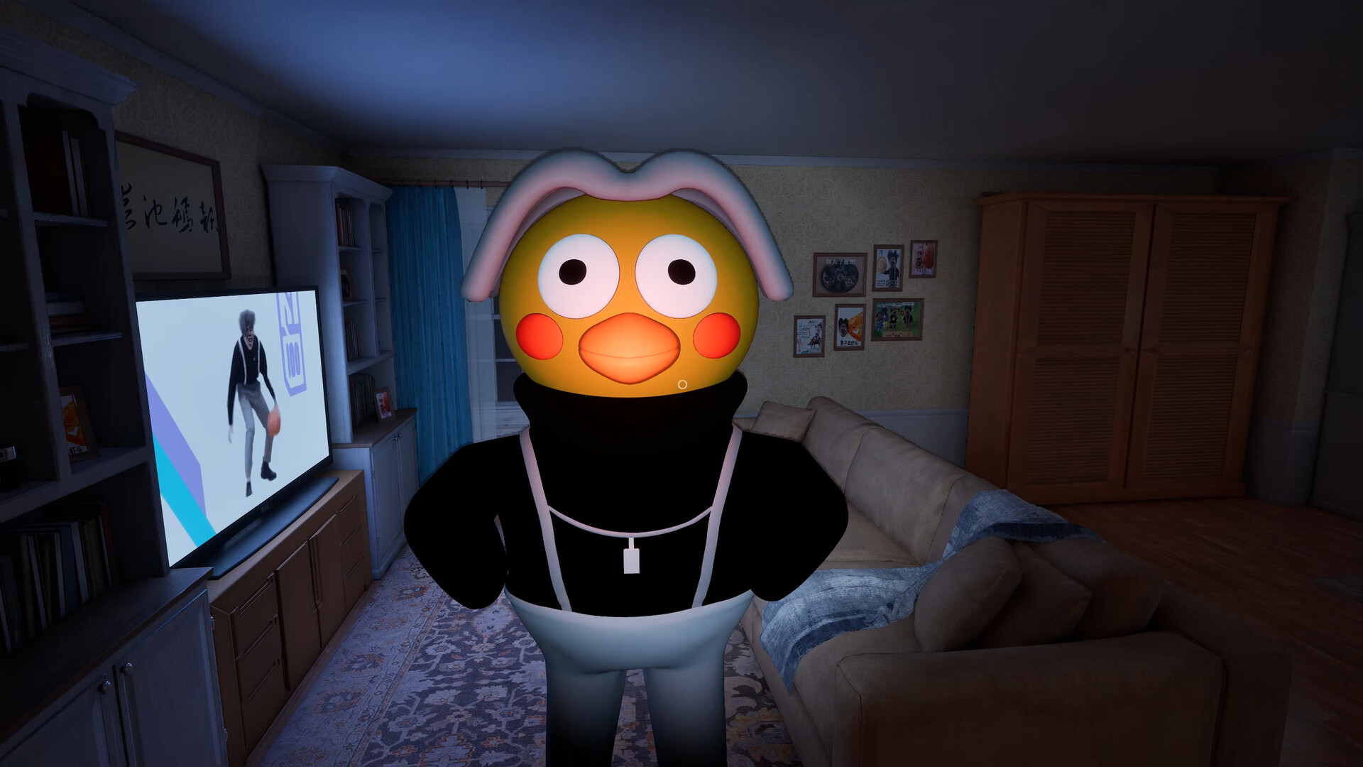 KunKunNest Screenshot 2