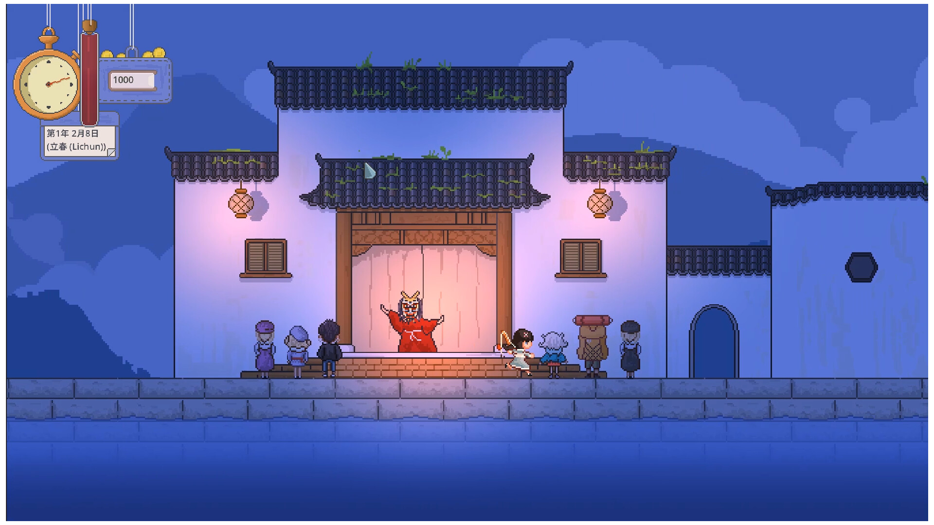 Enchant the East Screenshot 1