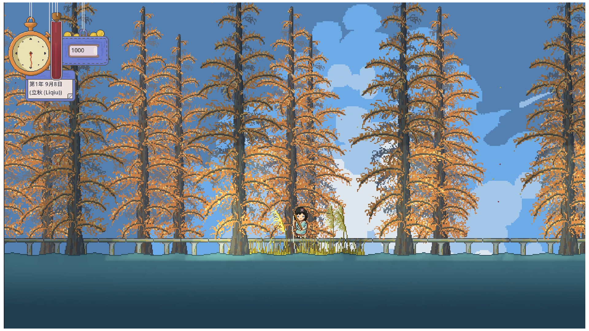 Enchant the East Screenshot 3