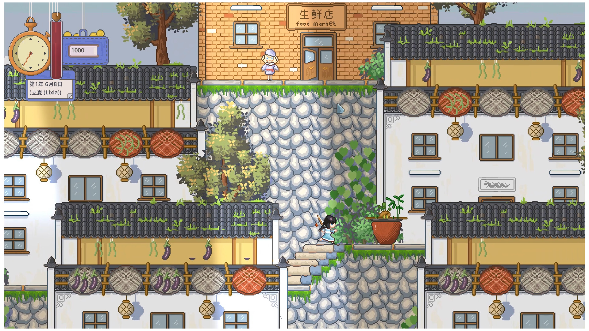 Enchant the East Screenshot 4