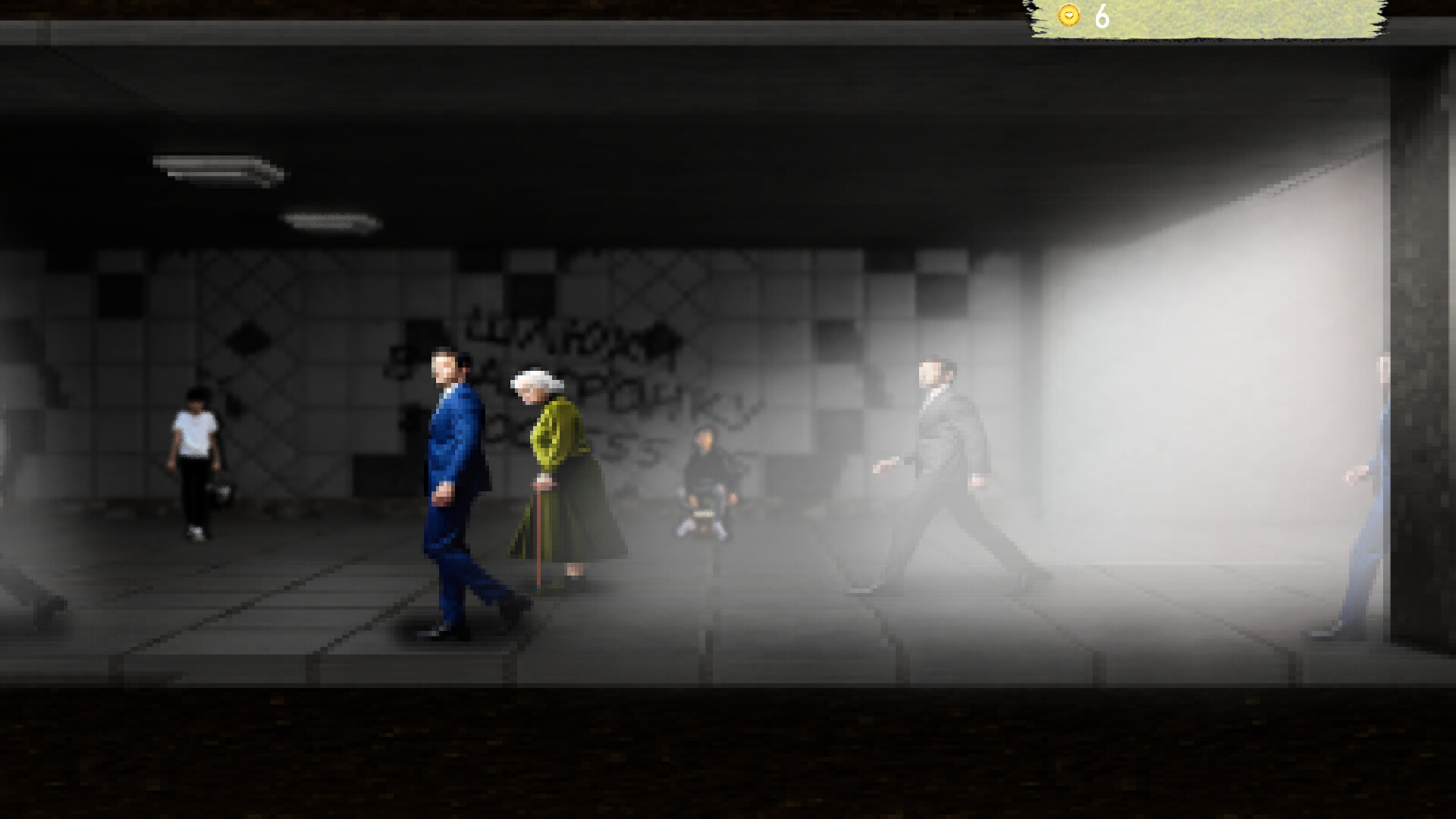 At the Bottom Screenshot 4