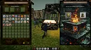 Elixir Emporium Screenshot 5