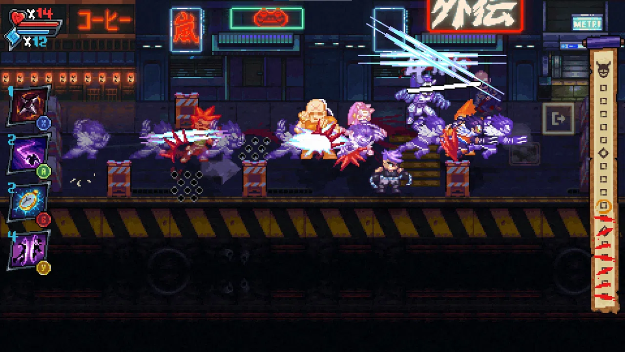 Arashi Gaiden Screenshot 4