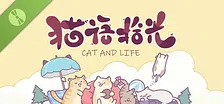 Cat And Life Demo