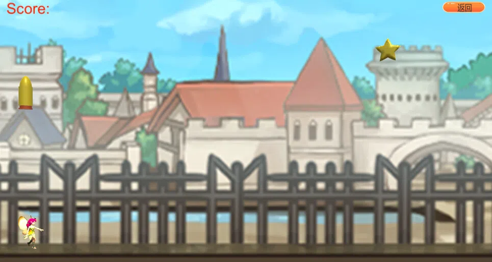 Dream City Screenshot 0