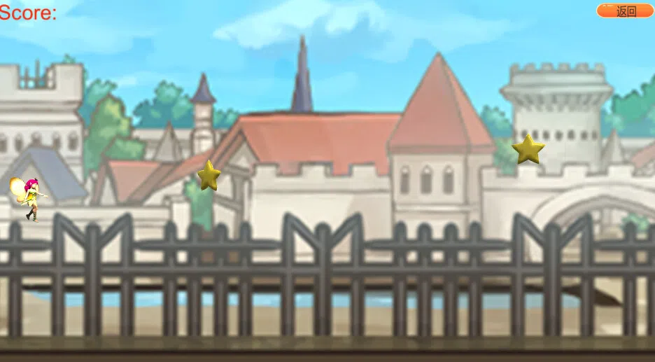 Dream City Screenshot 3