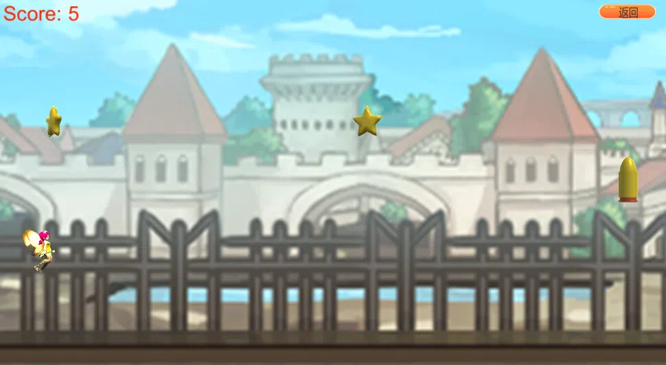 Dream City Screenshot 4