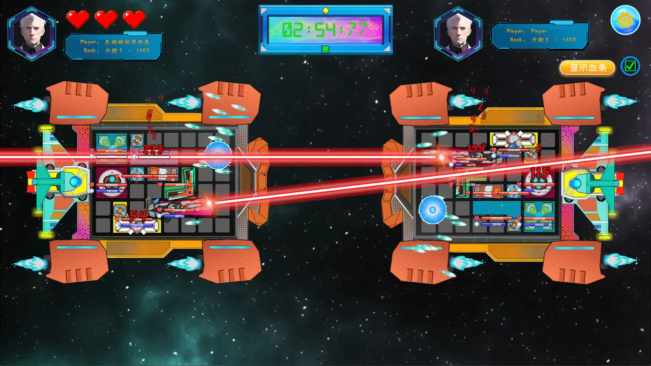 war ark Screenshot 4
