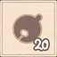 Beautiful Melody icon