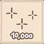 No Mercy icon