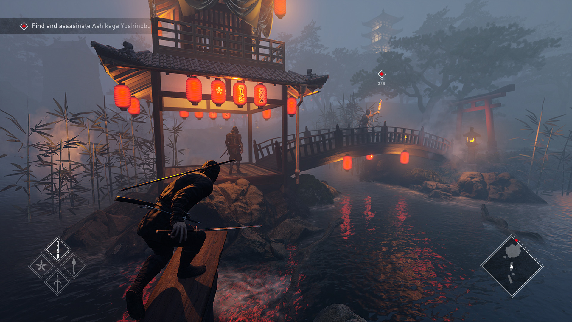 Ninja Simulator Screenshot 0