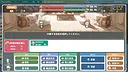 Rota's Nautical Chronicles of Trade - "Aname momo" Collaboration Commemorative Residentization DLC Screenshot 1