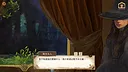 The Apocalypse Sacrifice Demo Screenshot 3