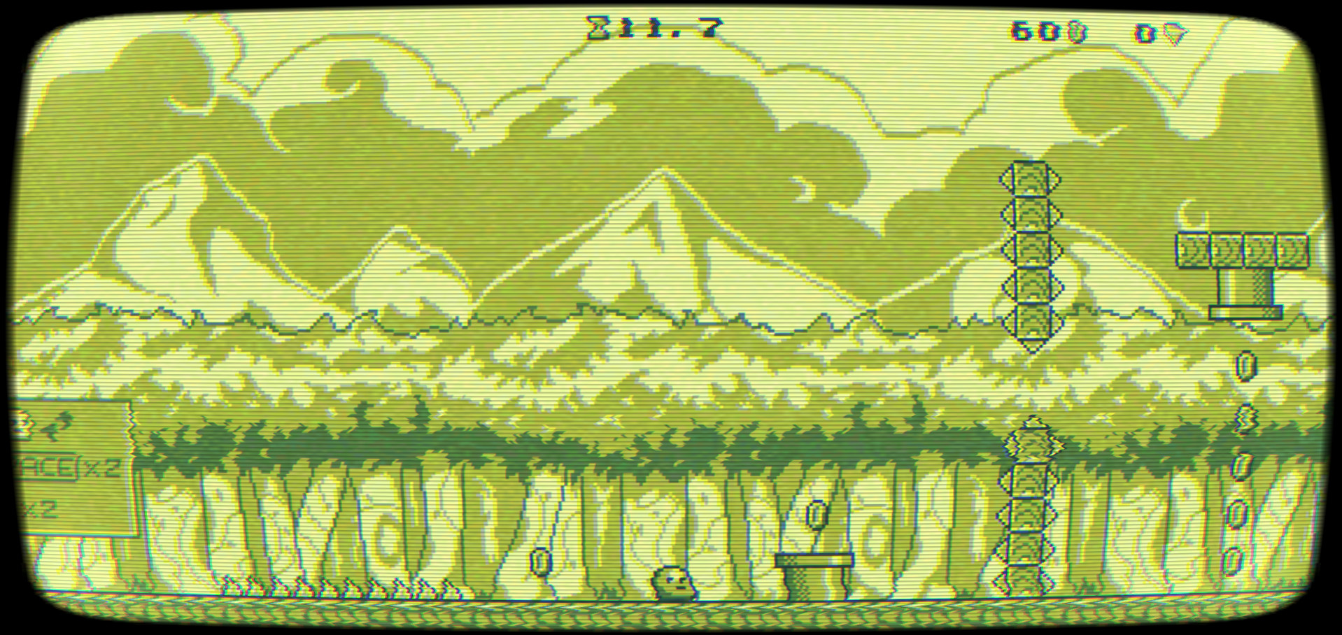 Awesome Pea Screenshot 1