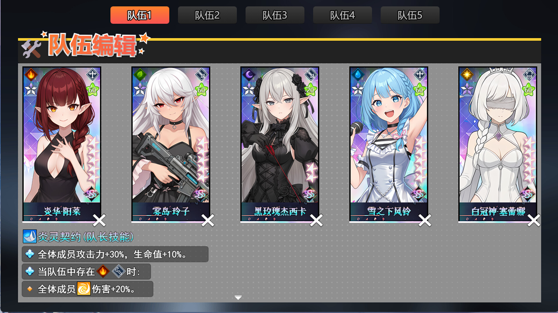 WARPATH OF THE UNIVERSE Screenshot 4