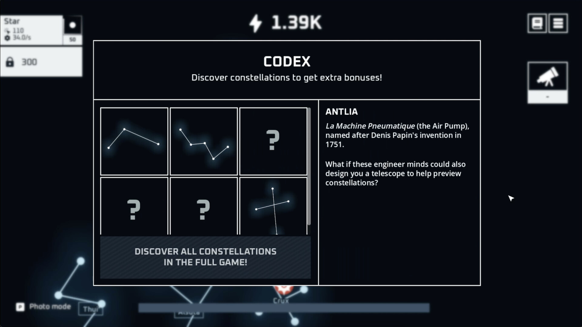 Light 'Em Screenshot 2