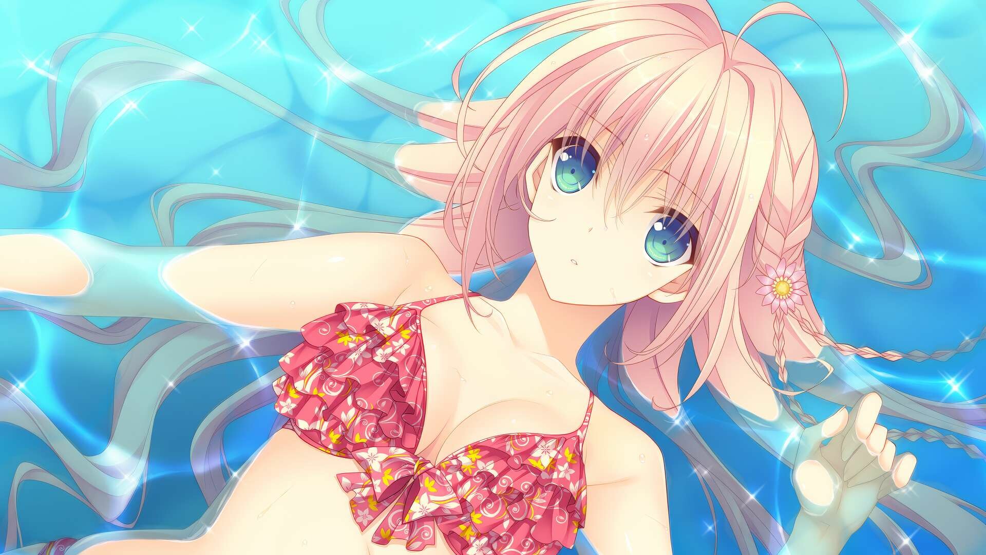 Tsuki ni Yorisou Otome no Sahou 2 Screenshot 2